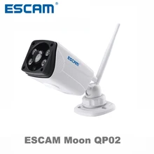 Escam Moon QP02 2MP HD 1080P WIFI Alarm Camera Outdoor Bullet IR-Cut 180 degree Wireless fisheye infrared Security ip Camera