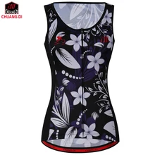 ZM летняя жилетка для езды Легкая спортивная жилетка для езды на велосипеде без рукавов жилет для женщин