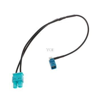 

Antenna Adapter Aerial FAKRA Cable Twin Double Male For VW AUDI Seat Skoda