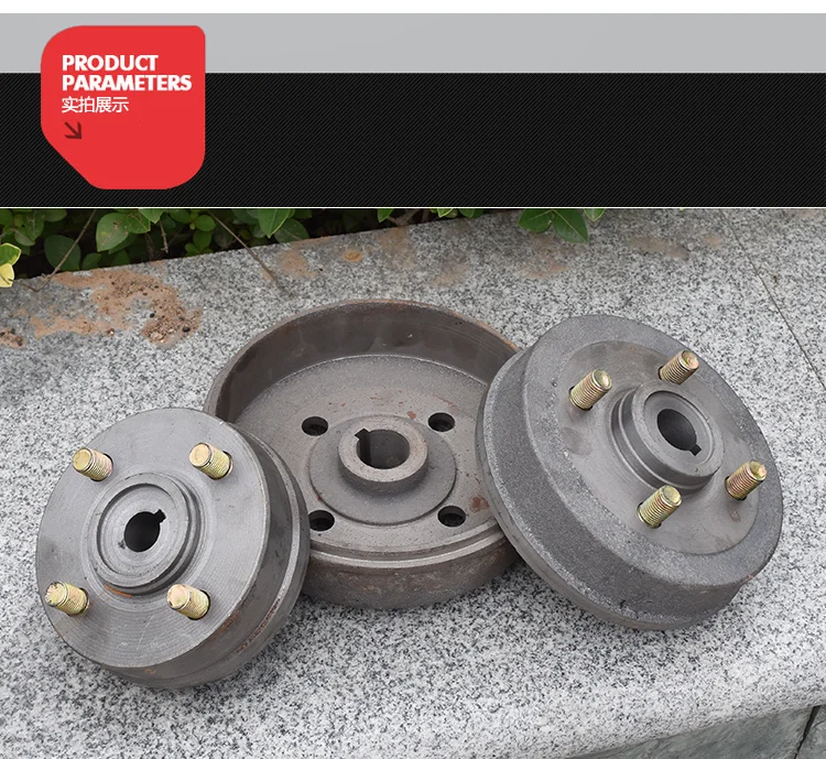 Electric Tricycle Brake Pot 130 Tricycle Drum 160 Rear Wheel Brake