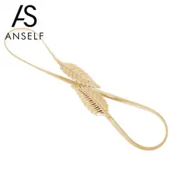 Anself 2019 горячие для женщин ремень листьев дизайн застежка спереди стрейч металлический пояс тощий эластичный ремень панк пояс