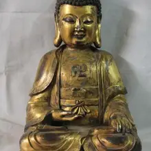 S6623 2" Китай Медь Бронзовый 24 К золото Gild Шакьямуни татхагата Амитабха статуя Будды