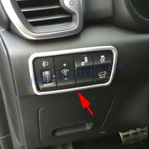 Светильник на приборную панель, кнопка переключения, крышка для Kia Sportage QL, матовый хром, для салона автомобиля, прочные планки, аксессуары