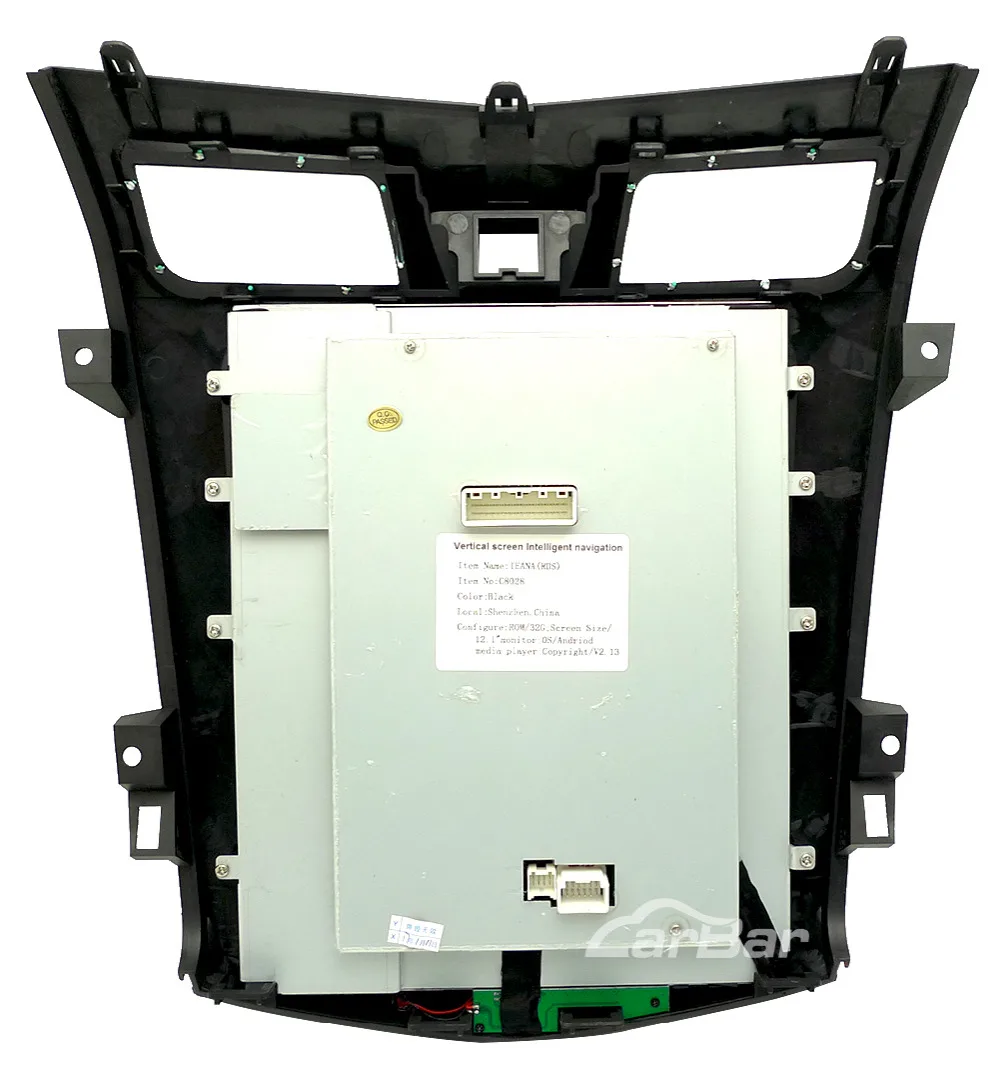car dvd for nissan TEANA (3)