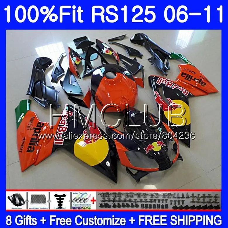 

Injection For Aprilia RS125 06 07 08 09 10 11 RS-125 119HM20 RSV125 Yellow red RS4 RS125 2006 2007 2008 2009 2010 2011 Fairing