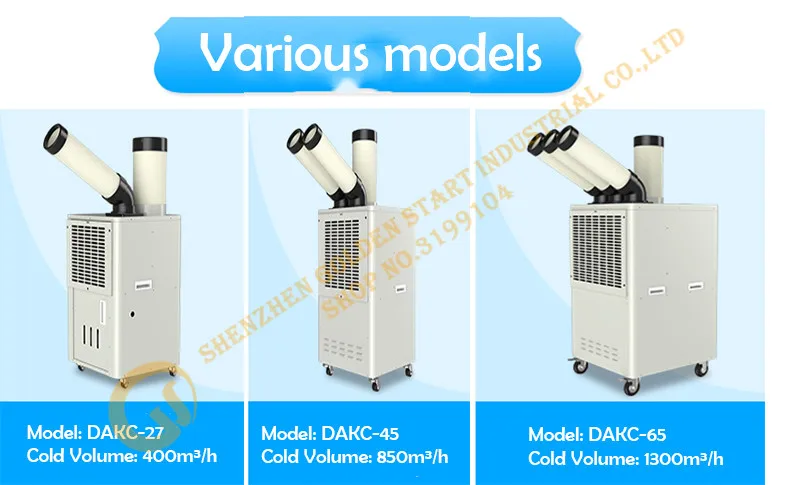 DAKC-45 промышленных холодного воздуха машина холодного кондиционер для мастерской оборудования охлаждения 8L холодной увлажнитель воздуха