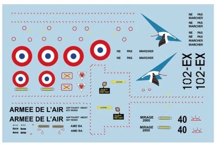 Freewing rc самолет Mirage2000 80 мм edf jet PNP Tiger color