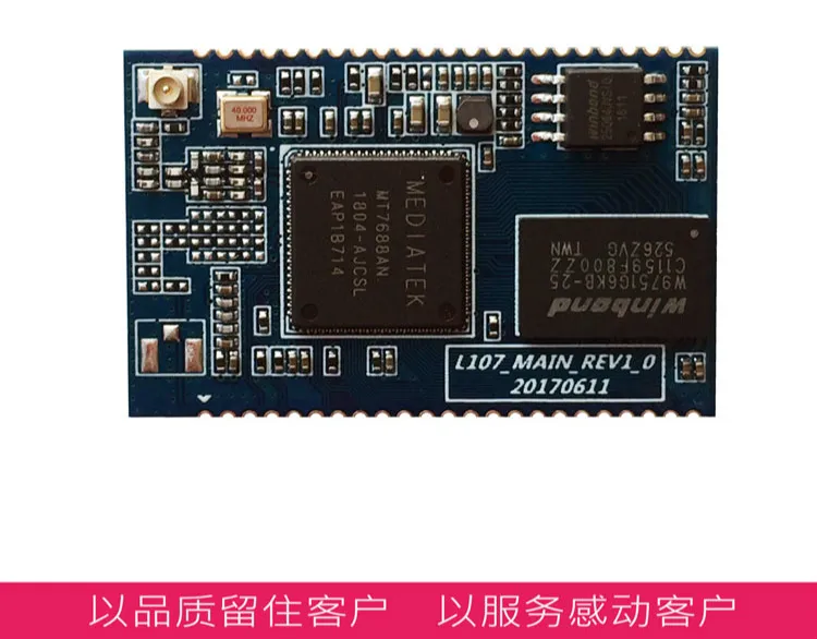 MT7688AN основной плате беспроводной, маршрутизационный модуль USB WiFi Умный домашний шлюз модуль