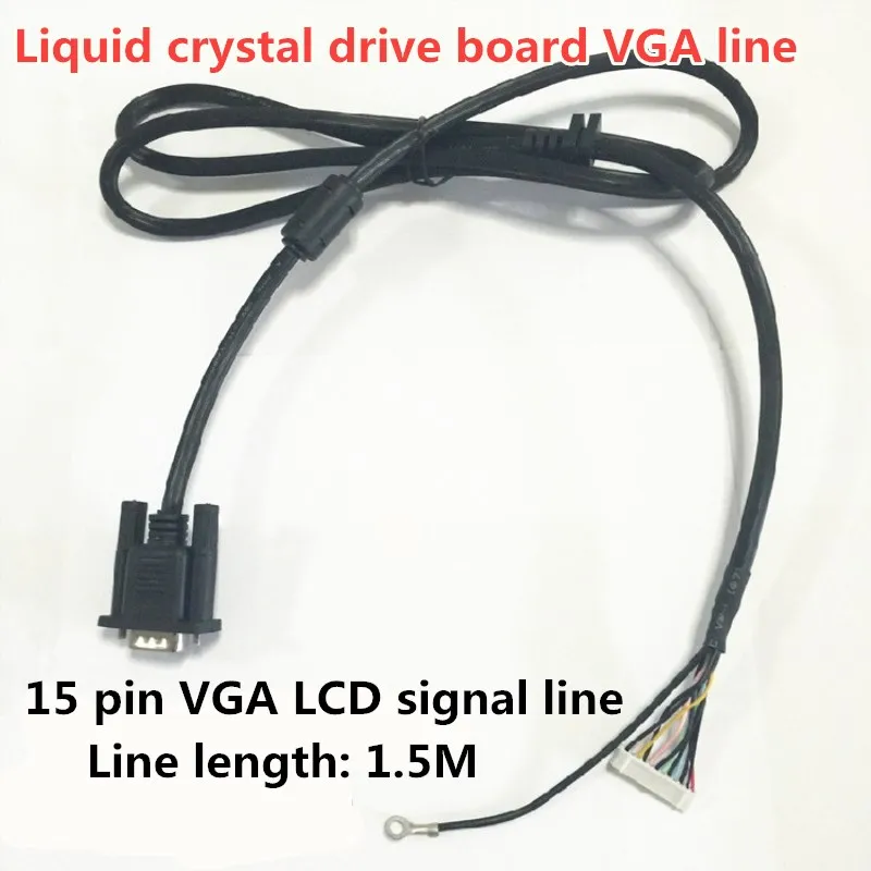 Новый кабель VGA со встроенным кабелем 1 5 м сигнальная линия с платой драйвера
