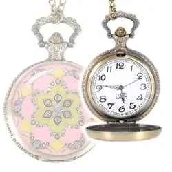 Винтаж розовый и желтый цветок кристалл ретро кварцевые карманные часы Цепочки и ожерелья цепь Для женщин Часы подарки lxh