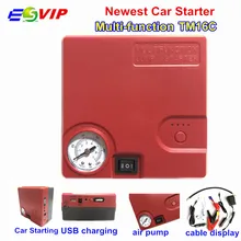 TM16C большой Портативный 12 в автомобильный аккумулятор пусковой стартер автомобильный запускатель двигатель банк питания пусковое устройство Автомобильный пусковой воздушный насос