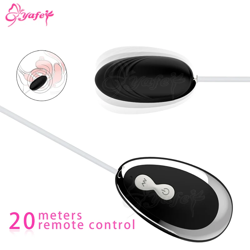 Vibrating egg (7)