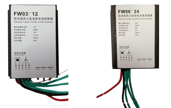 Brushless Alternador Gerador w 12 v ou 24 Saída ac Pmg 600 13 High Quality alternator generator