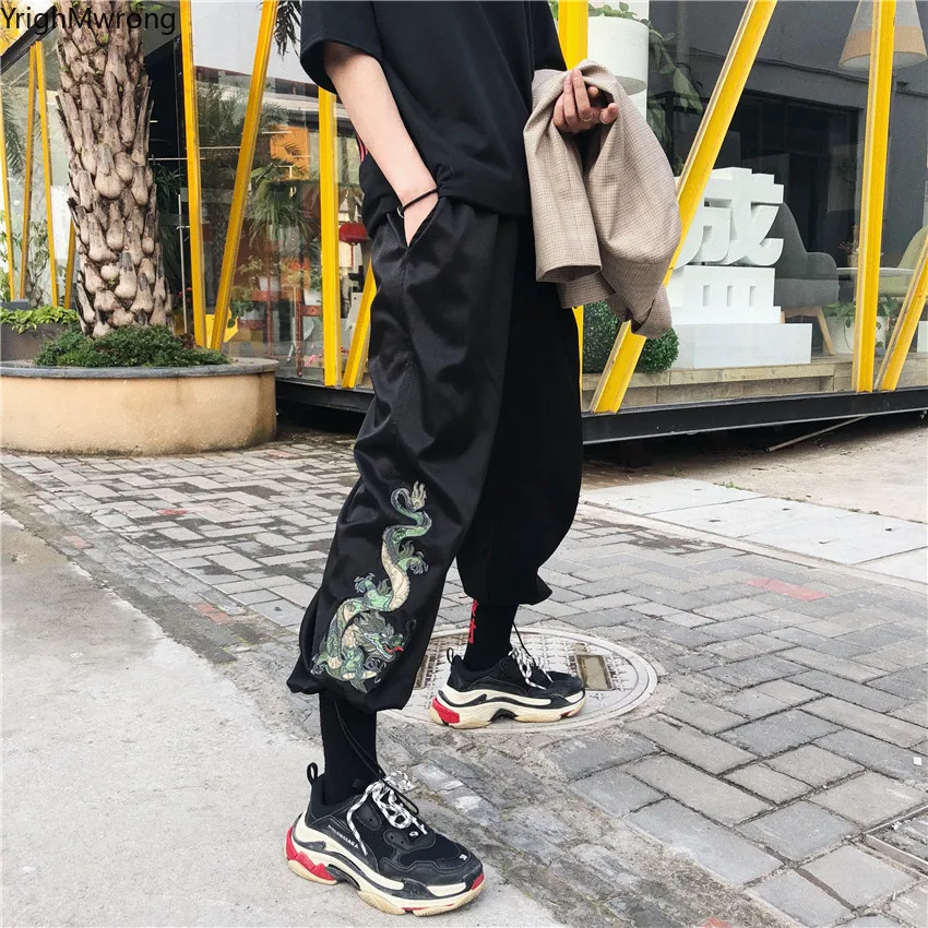jogger dragon