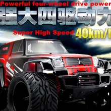 RC Ccar BG1509 vs K949 HSP BISON rc автомобилей 2,4 ГГц RC багги 1:12 1500 мАч электрические батареи Скорость радио гоночный автомобиль Управление автомобиля