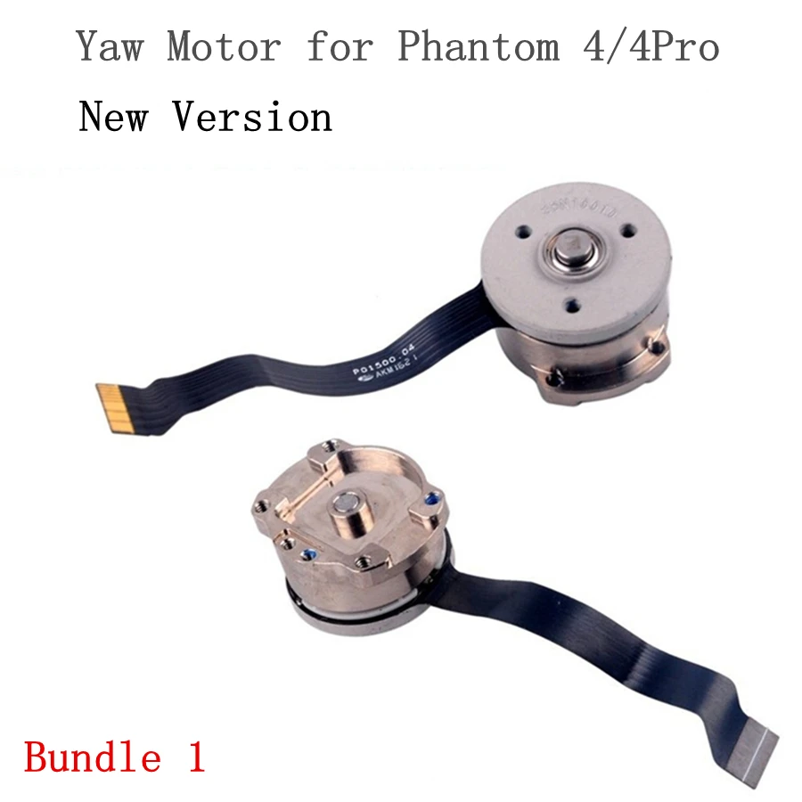 Braço do Motor Peça de Reparo Fantasma Pro Cardan Câmera Rolo Yaw Passo Nova Versão Dji 4 – p4