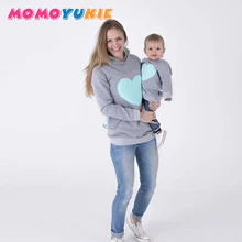 Новинка года; Дизайнерская одежда для мамы и сына; свитер для мамы и дочки; одинаковые свитера для семьи; сезон весна; хлопок