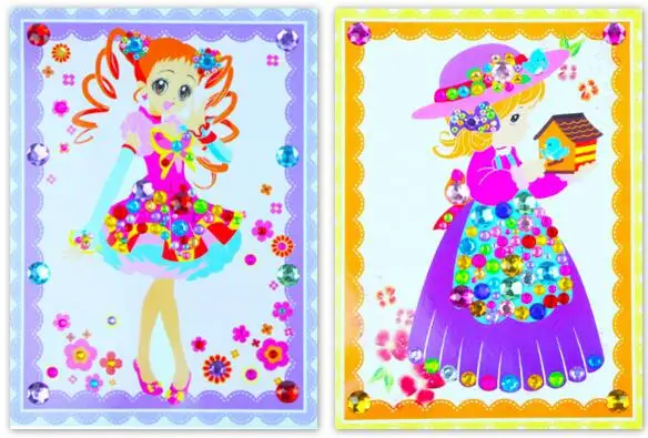 QQ20180706165625