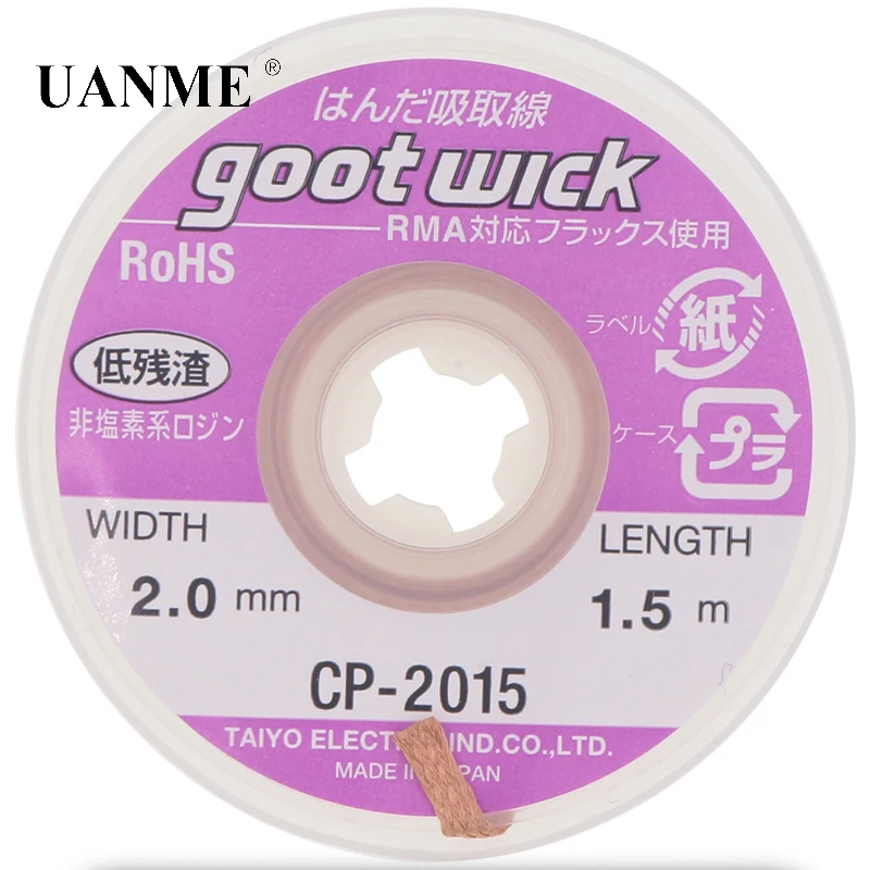 UANME Japan GOOT RoHS MSDS Desoldering Wick 1.5m Remove Solder for Repairing PCB RMA Precision Work with Non-chlorine Flux