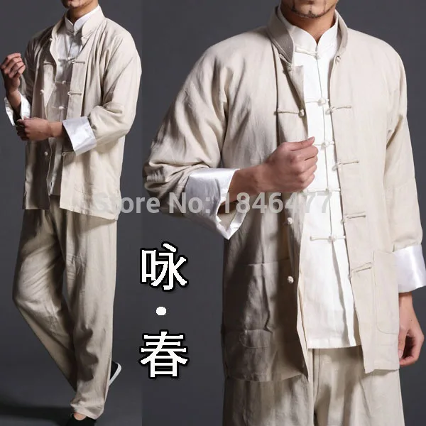

High Quality Bruce Lee Costume Chinese Wing Chun Kung Fu Suits Martial Arts Tai Chi Uniform Set Beige tang suit Free Shipping