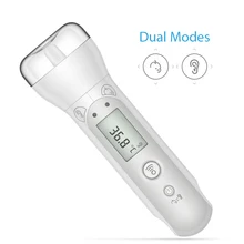 Smart Bluetooth Baby Thermometer