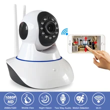2MP Wireless Security Full HD 1080P IP Camera Wifi Indoor Baby Monitor CCTV Home Surveillance IR Night Vision Audio Recording   2MP Wireless Security Full HD 1080P IP Camera Wifi Indoor Baby Monitor CCTV Home Surveillance IR Night Vision Audio Recording