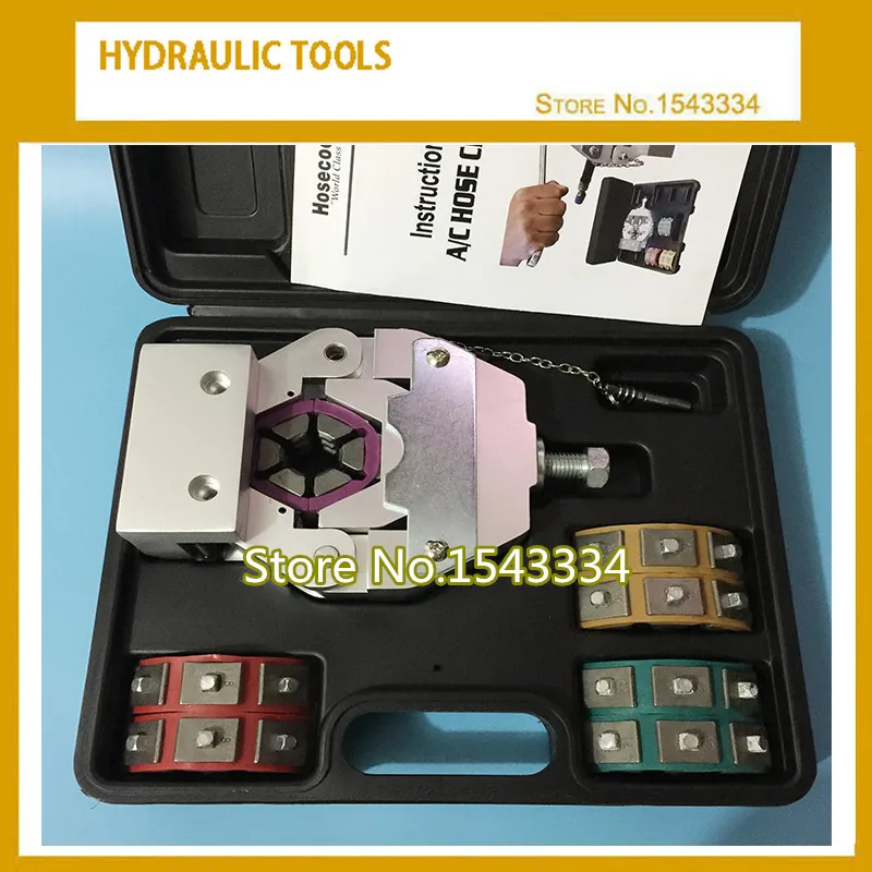 

Hose Crimper Kit/hydraulic press Hose crimper/Manual A/C Hose Crimper Kit/71550 handheld hose crimping tool