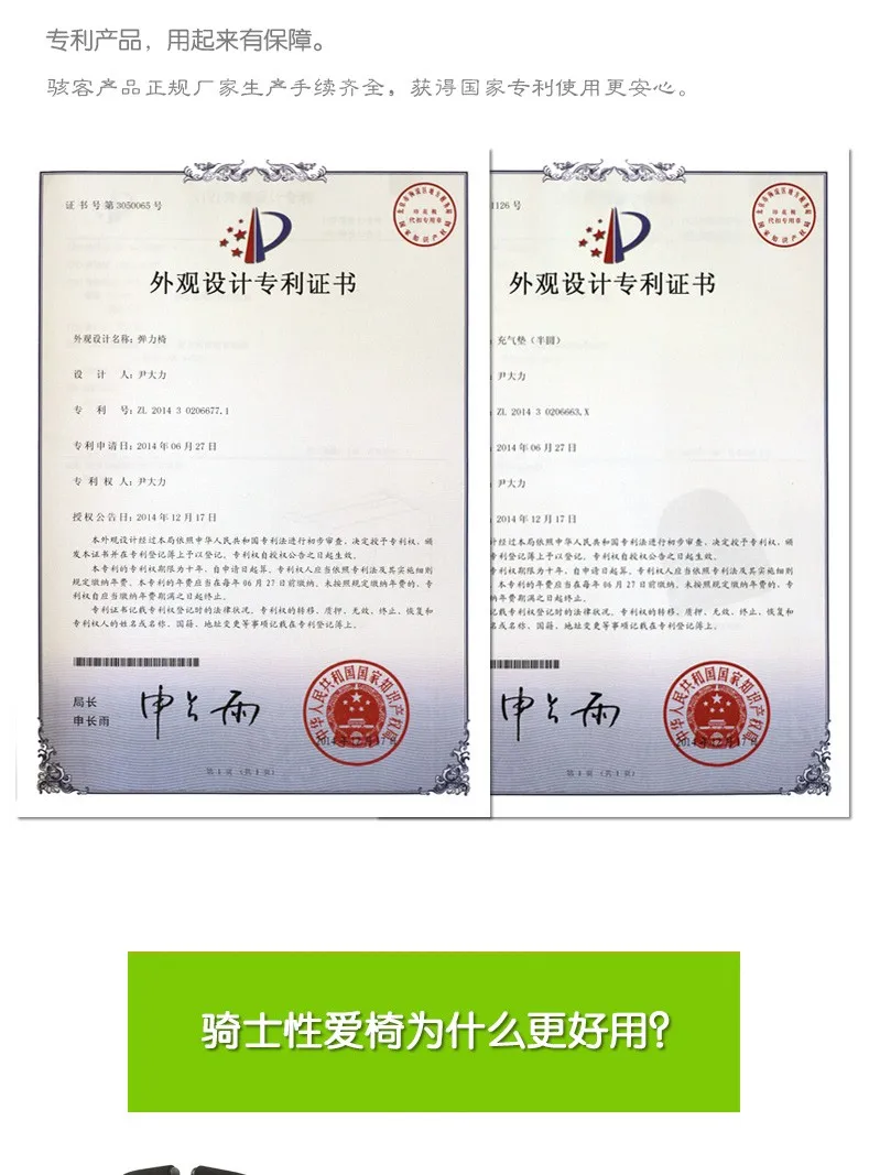 T-PF3216_12