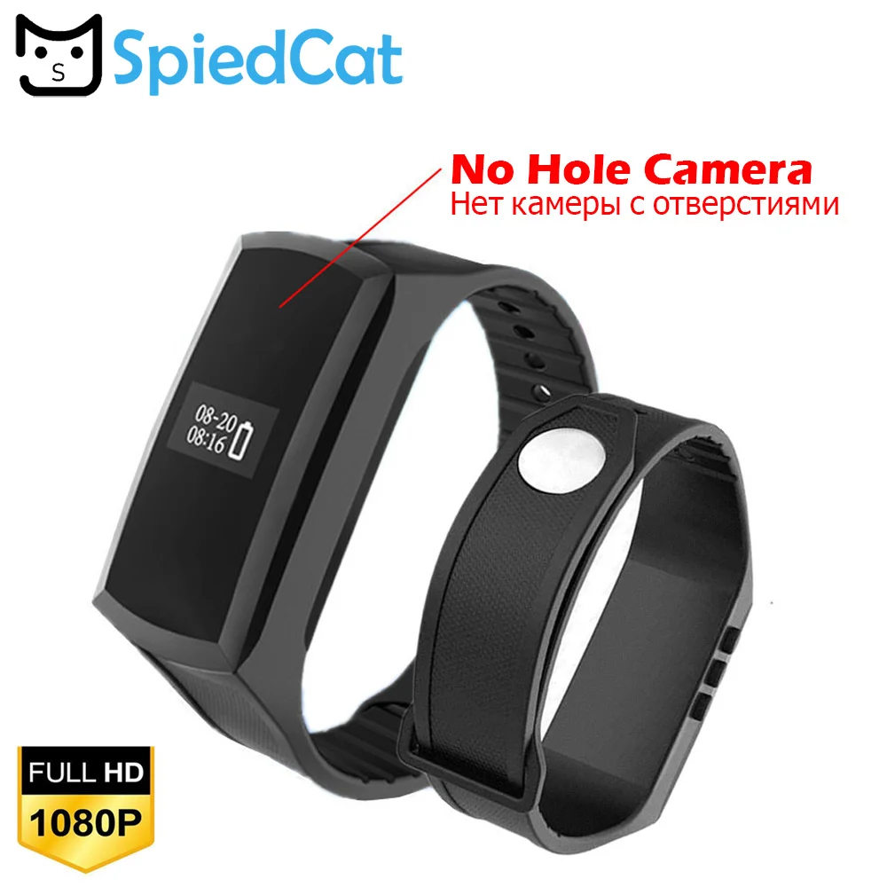 

1080P Mini Camera Smart Band Camcorder Pedometer Smart Wristband Secret Camera Voice Video Recording Bracelet Watch cam