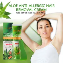 DR RASHEL алоэ вера крем для удаления волос Витамин Е Ноги подмышек бикини линии депиляции крем 110 мл