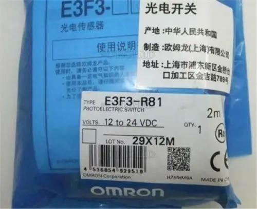 

5PCS Photoelectric Switch E3f3-R81 12-24Vdc OM+ Automation Industrial Us I