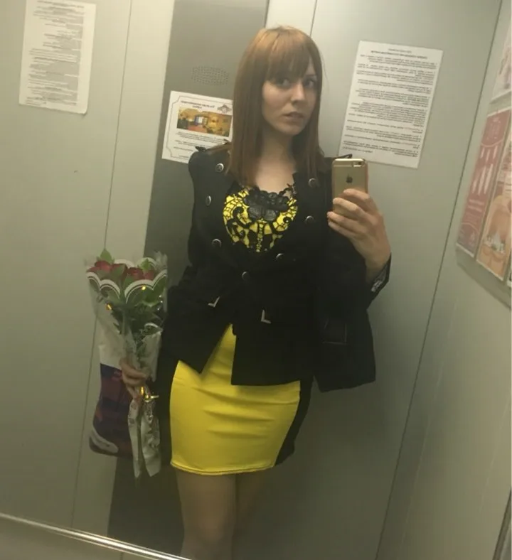 UT86y7lXrVXXXagOFbXy