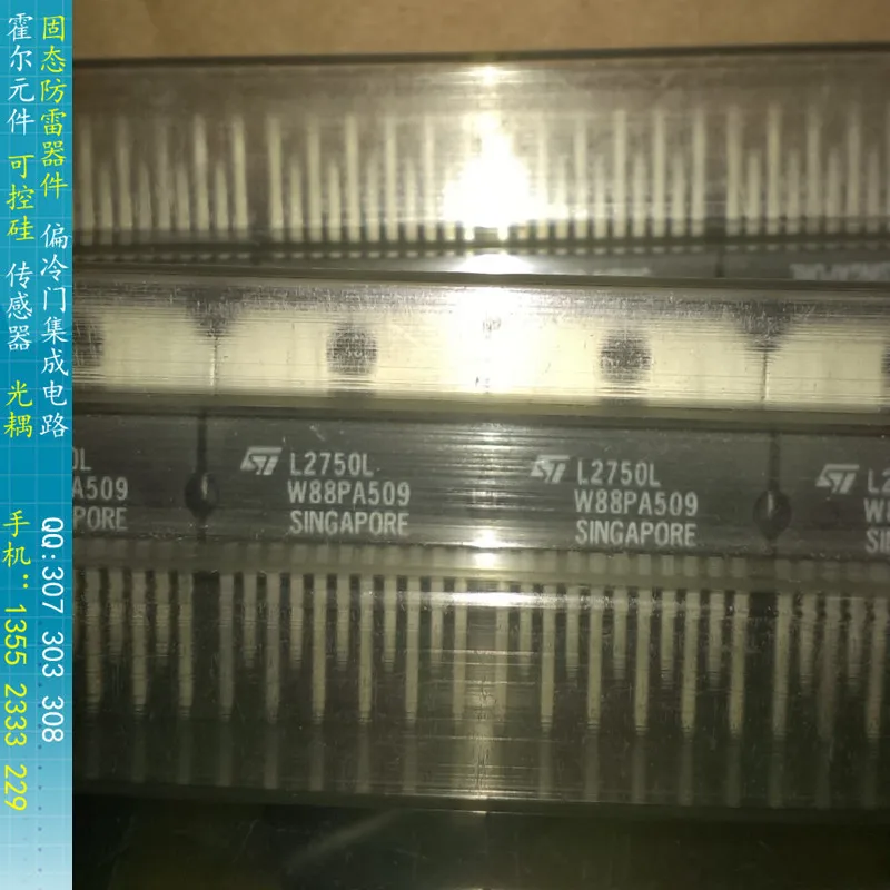 

[BELLA]L2750L STM -power op amp dual op amp single row of imported original batch Specials--10pcs/lot