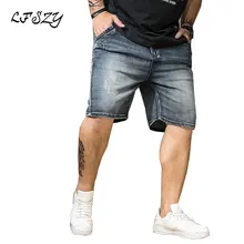 Летние новые модные мужские джинсы большого размера с пятью точками мужские свободные облегающие эластичные джинсы шорты байкерские джинсы больше размеров M-7XL