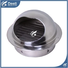 good working Diameter 200mm pipe ventilator exhaust fan exhaustfan exhaust fan stainless steel outlet