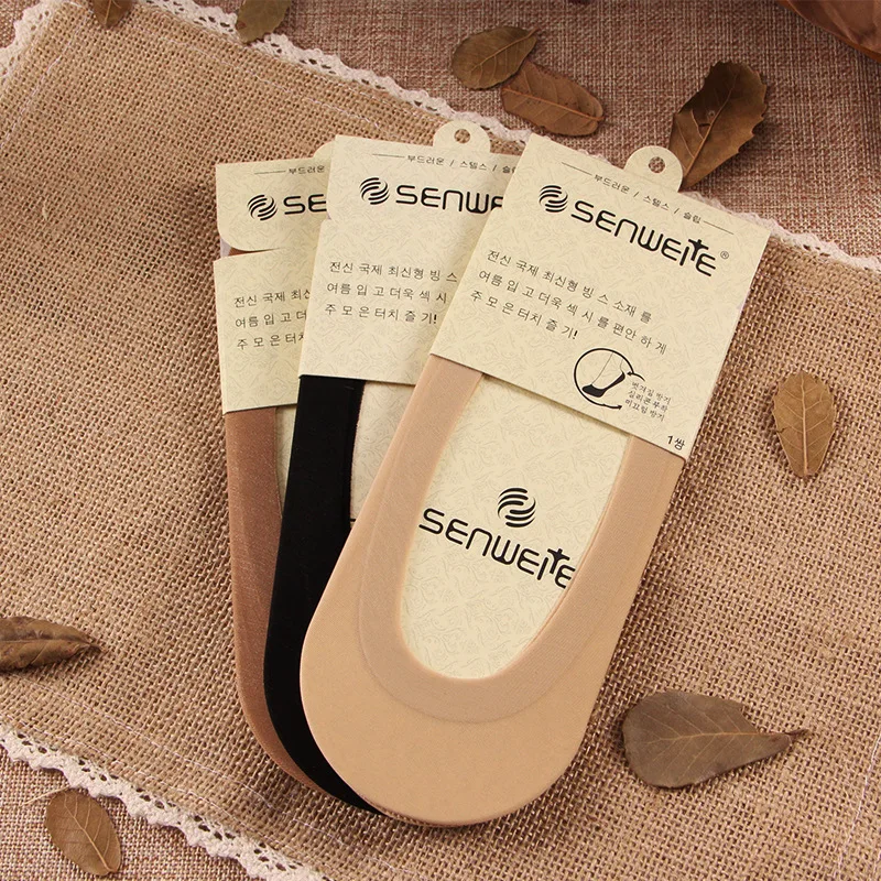 Носки женские нескользящие из силикагеля 5 пар = 10 шт.|slippers online|sock slipperslippers canvas |