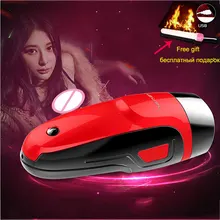 4D Pussy Vagina Male Masturbator Sex Toys for Men 10 Vibration Models Real Pocket Pussy USB