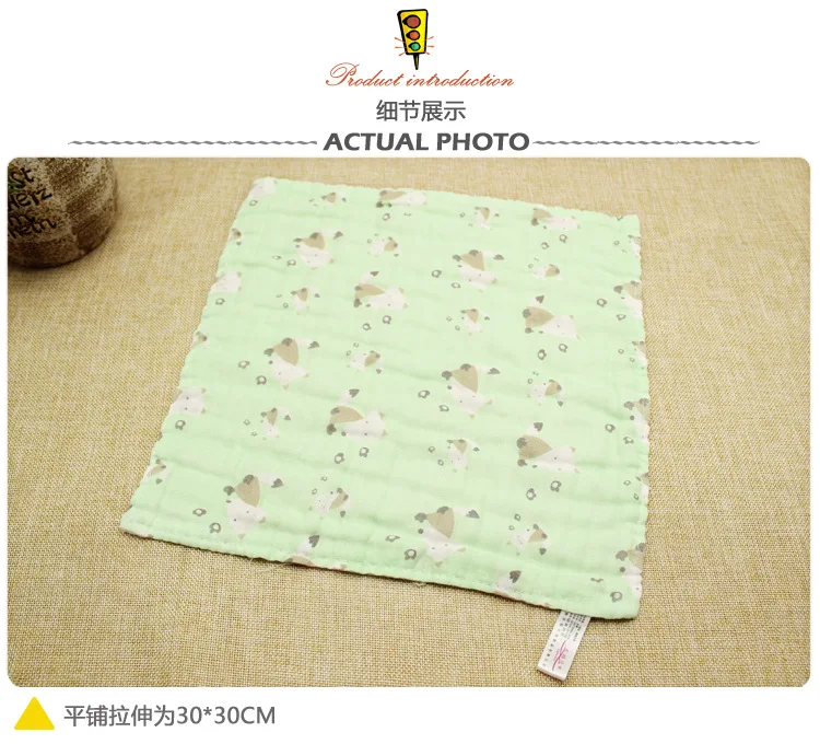 2pcs/lot Baby Face Towel 6 Layers of Gauze Washing Towel Baby Towel Cotton Printed Handkerchief 30*30CM