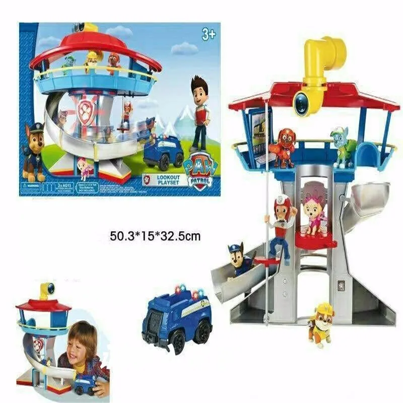 parking patrulla canina