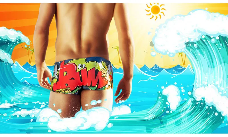 swimwear pants