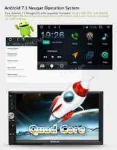 Car Reversing Camera+EinCar 2 Din Android 7.1 Nougat Car Stereo Quad Core 7” In Dash GPS Navigation Car Radio Audio Bluetooth