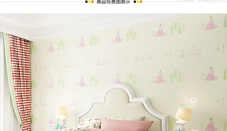 Синий Розовый принцесса номер нетканые обои 3d спальня обои Девушка милый мультфильм фон стены Papaer для детской комнаты