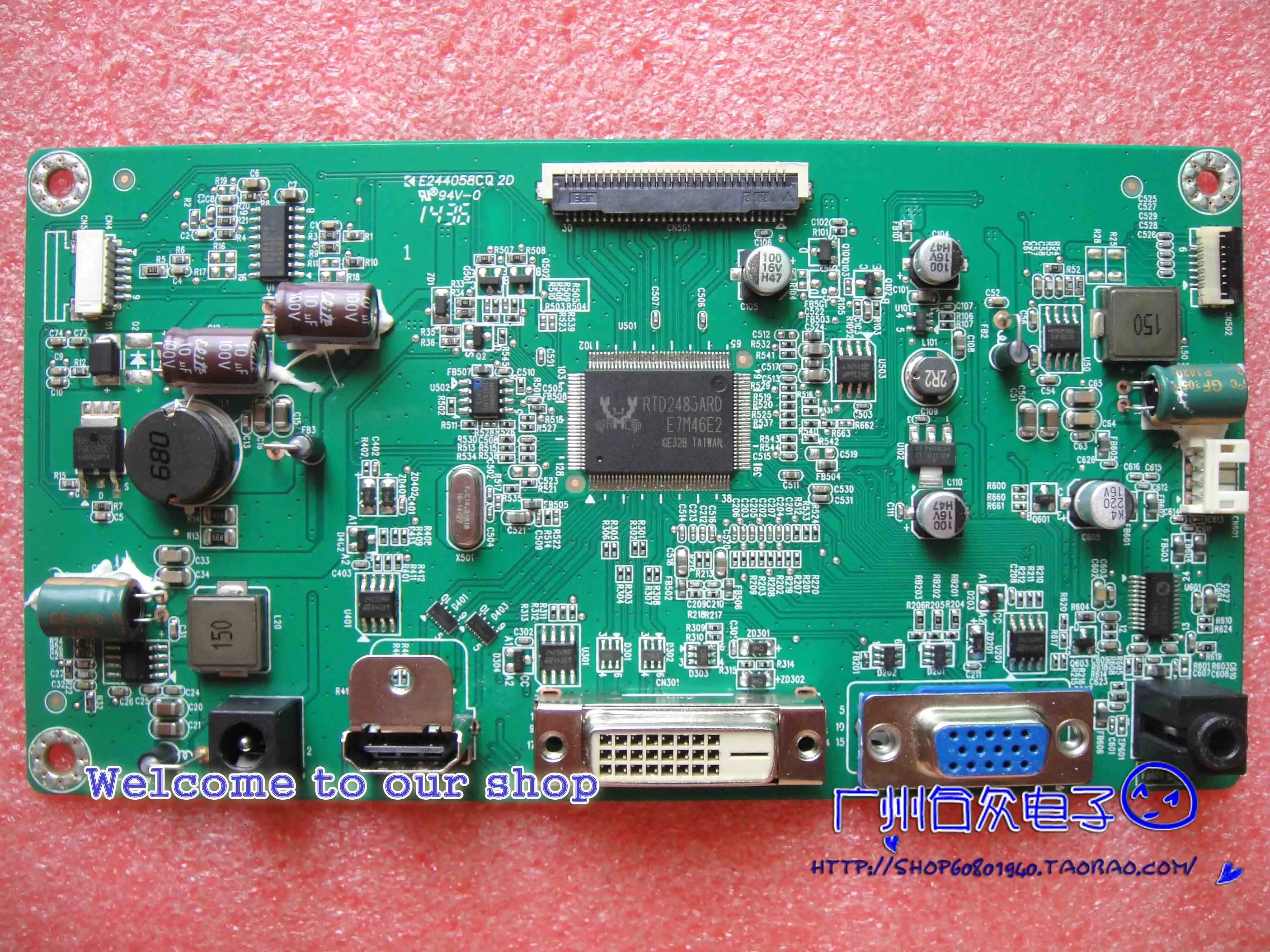 S244EC-IPS плата драйвера ILM-040 материнская V.A 492A01B41300R08 | Компьютеры и офис