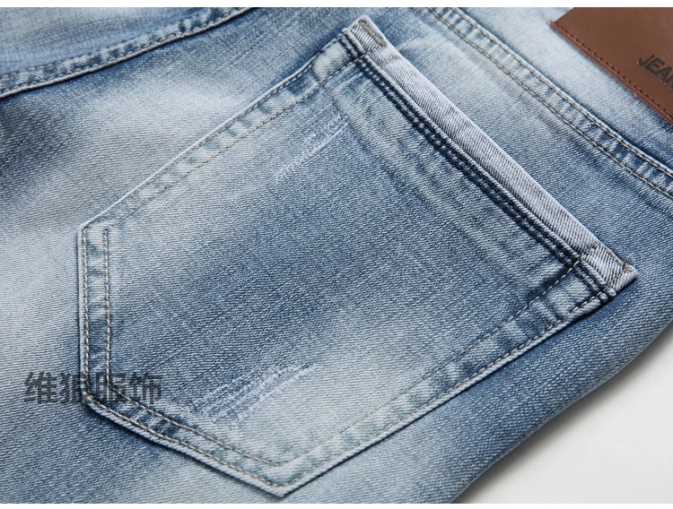 Весенние и летние мужские узкие джинсы с дырками Молодежные повседневные мужские брюки большого размера