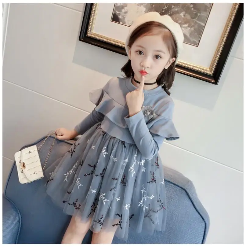 QQ20180722155030