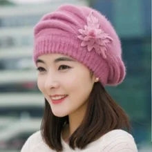 MAERSHEI дамы плюс бархат вязать шляпу сплошной цвет среднего возраста теплые наушники шапки могут быть оптом