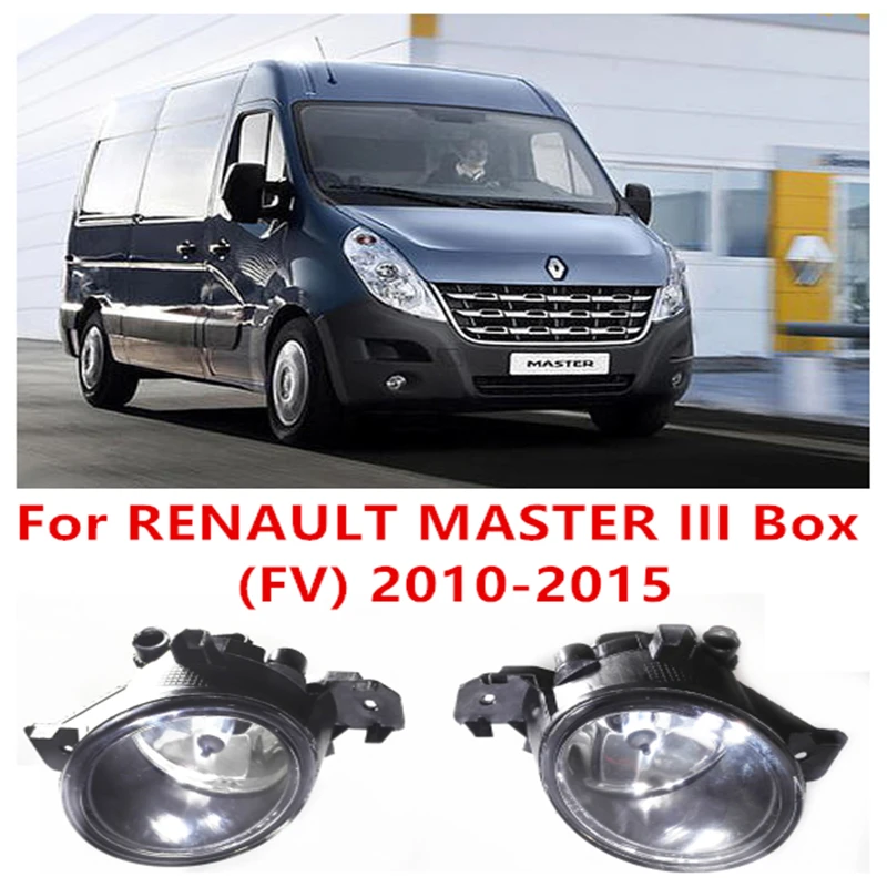 

For Renault MASTER 3/III Box (FV) 2010-2015 Car Styling Front FOG LIGHTS Bumper Halogen Fog Lamps High Brightness 8200002470