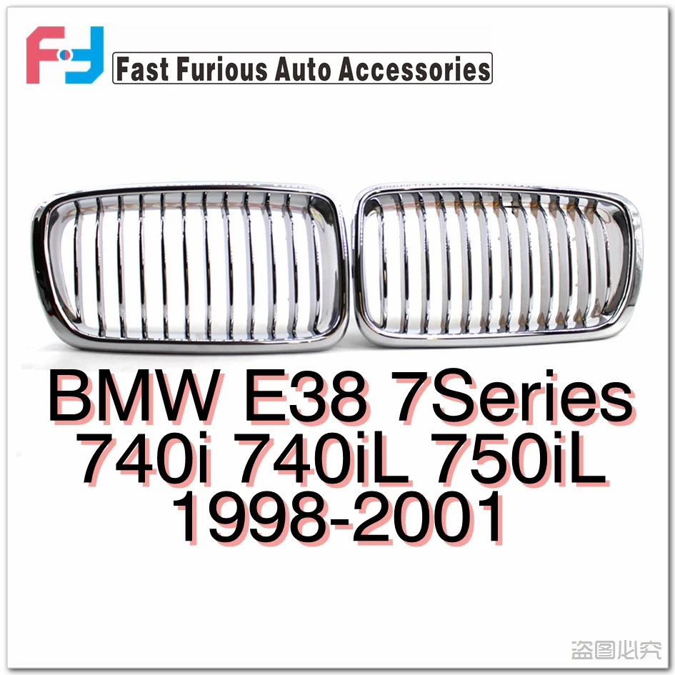 Replacement Chrome Grille 1998 2001 for BMW E38 7 Series Saloon 740i ...
