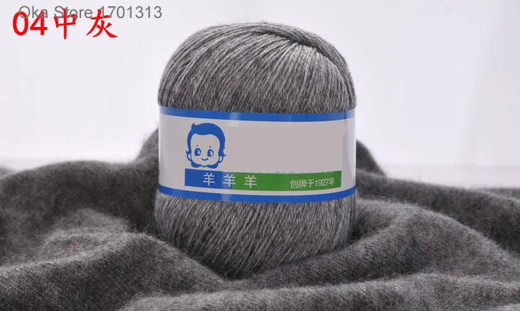 cashmere 04 