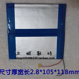 

3.7V4.2V lithium polymer 28105118-4000 mAh battery 10 inch Tablet PC